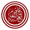 امتحانات اللغة العربية icon