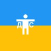 Icono de Тест на державну службу