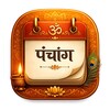 Hindu Calendar icon