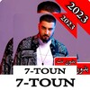 Icono de Music 7-TOUN