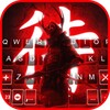 Red Samurai Keyboard Backgroun icon