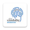 Basmtak icon