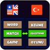 İngilizce Kelime Eşleştirme Oyunu icon
