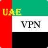 Icono de ForUAE VPN