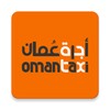 Icono de OmanTaxi Captain