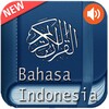 Al Quran Indonesia Audio icon