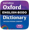 Bodo Dictionary (full version) icon