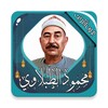 محمد محمود الطبلاوي icon