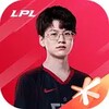 Ikon League of Legends Esports Manager