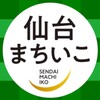 仙台まちいこ icon