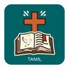 Tamil Catholic Bible - Audio, icon