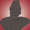 Mirza Ghalib Poetry- Offlineアイコン