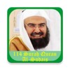 Icono de Sheikh Sudais 12 Surah Quran
