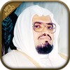 Mp3 Quran Audio by Ali Jaber All Quran WITHOUT NET icon
