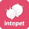 인투펫-모바일 동물병원, 스마트 펫케어 icon