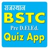 BSTC Quiz icon