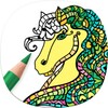 Horse Coloring Book for Adultsアイコン