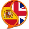 EN-ES Dictionary icon