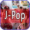 أيقونة Live J-Pop Radio