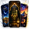 Icono de خلفيات جوال فخمة