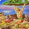 Hanuman LWP icon