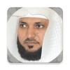 Maher Al Muaiqly quran Offlien icon