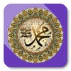40 Hadith (3lang) icon