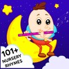 Nursery Rhymes & Kids Song App icon