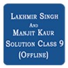 Lakhmir Singh And Manjit Kaur Solution Class 9 icon