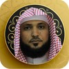 Quran Maher Al Mueaqly icon