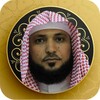 ไอคอน Quran Maher Al Mueaqly