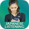 ไอคอน Japanese Listening