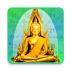 Thailand Buddhist Calendar icon