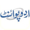 UrduPoint.com icon