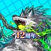 Icono de Summons Board
