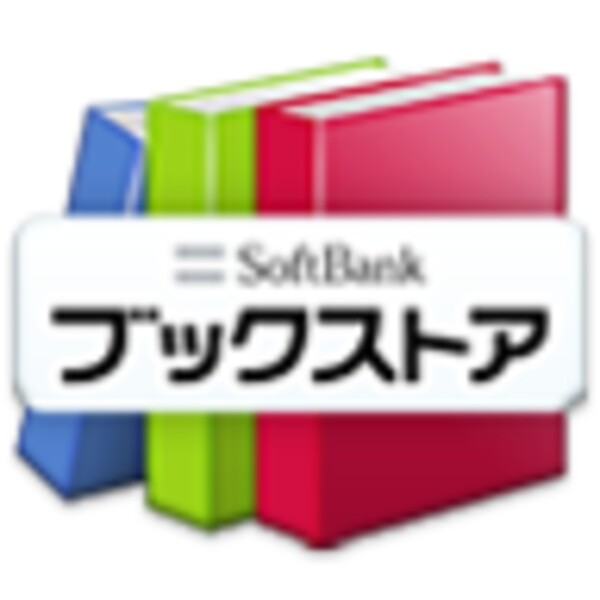 Book for Android - Download the APK from Uptodown