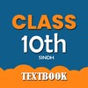Computer Class 10th Textbook icon