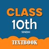 أيقونة Computer Class 10th Textbook