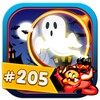 Haunted House 2 icon