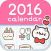 PETATTO CALENDAR 图标