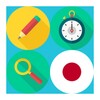 Japanese Word Search icon
