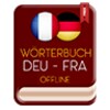 Deutsch-Französisch Wörterbuch icon