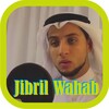 Jibril Wahab - Quran Offline icon