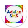 Advice sms Android Mobile Apps icon