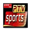 PTV Sports आइकन