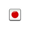 Cities in Japan icon