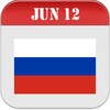 Russia Calendar 2020 and 2021 icon