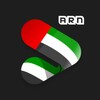 ARN Play simgesi