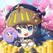 THE LAND ELF Crossing feature