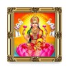 Lakshmi Mata Arti icon